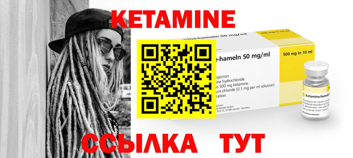 МДМА  Гашиш  Малоярославец  Меф МЯУ МЯУ   МАРИХУАНА  Кокаин  A PVP СК   Вход с VPN  Экстази 