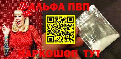 прущие крисы Дубна
