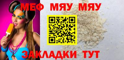 спиды Донской