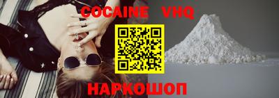 ПСИЛОЦИБИНОВЫЕ ГРИБЫ Донецк