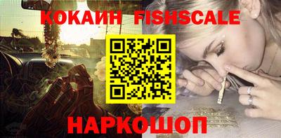 прущие крисы Дубна
