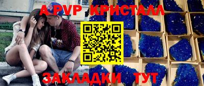ПСИЛОЦИБИНОВЫЕ ГРИБЫ Донецк