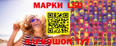 ПСИЛОЦИБИНОВЫЕ ГРИБЫ Донецк