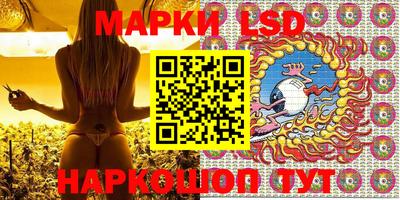прущие крисы Дубна