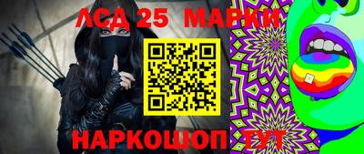 прущие крисы Дубна