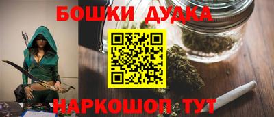 ПСИЛОЦИБИНОВЫЕ ГРИБЫ Донецк