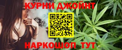 прущие крисы Дубна