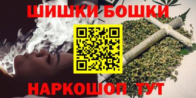 спиды Донской