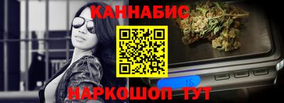 спиды Донской