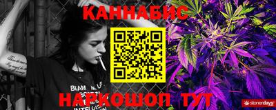 спиды Донской
