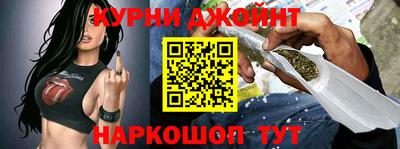 ПСИЛОЦИБИНОВЫЕ ГРИБЫ Донецк