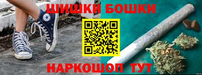 прущие крисы Дубна