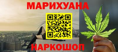 прущие крисы Дубна