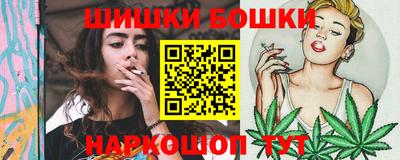 ПСИЛОЦИБИНОВЫЕ ГРИБЫ Донецк