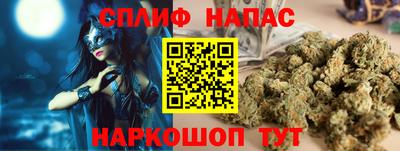 ПСИЛОЦИБИНОВЫЕ ГРИБЫ Донецк