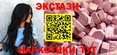 прущие крисы Дубна