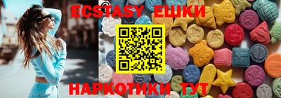 спиды Донской