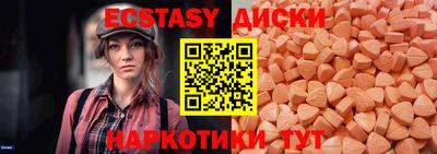прущие крисы Дубна