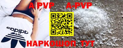 ПСИЛОЦИБИНОВЫЕ ГРИБЫ Донецк
