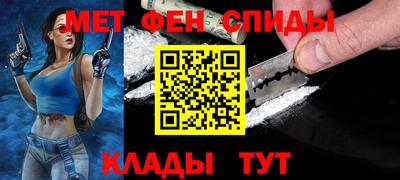 ПСИЛОЦИБИНОВЫЕ ГРИБЫ Донецк