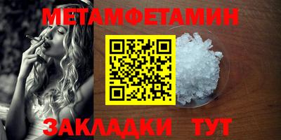 прущие крисы Дубна