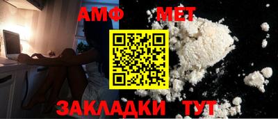 прущие крисы Дубна