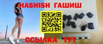 спиды Донской