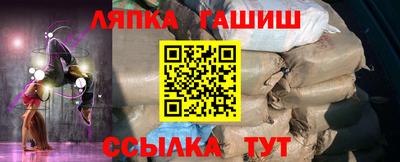 прущие крисы Дубна