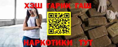 ПСИЛОЦИБИНОВЫЕ ГРИБЫ Донецк