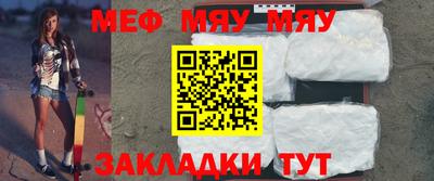 прущие крисы Дубна
