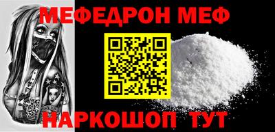 ПСИЛОЦИБИНОВЫЕ ГРИБЫ Донецк