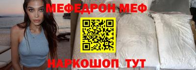 прущие крисы Дубна