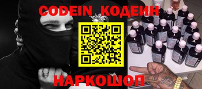 прущие крисы Дубна